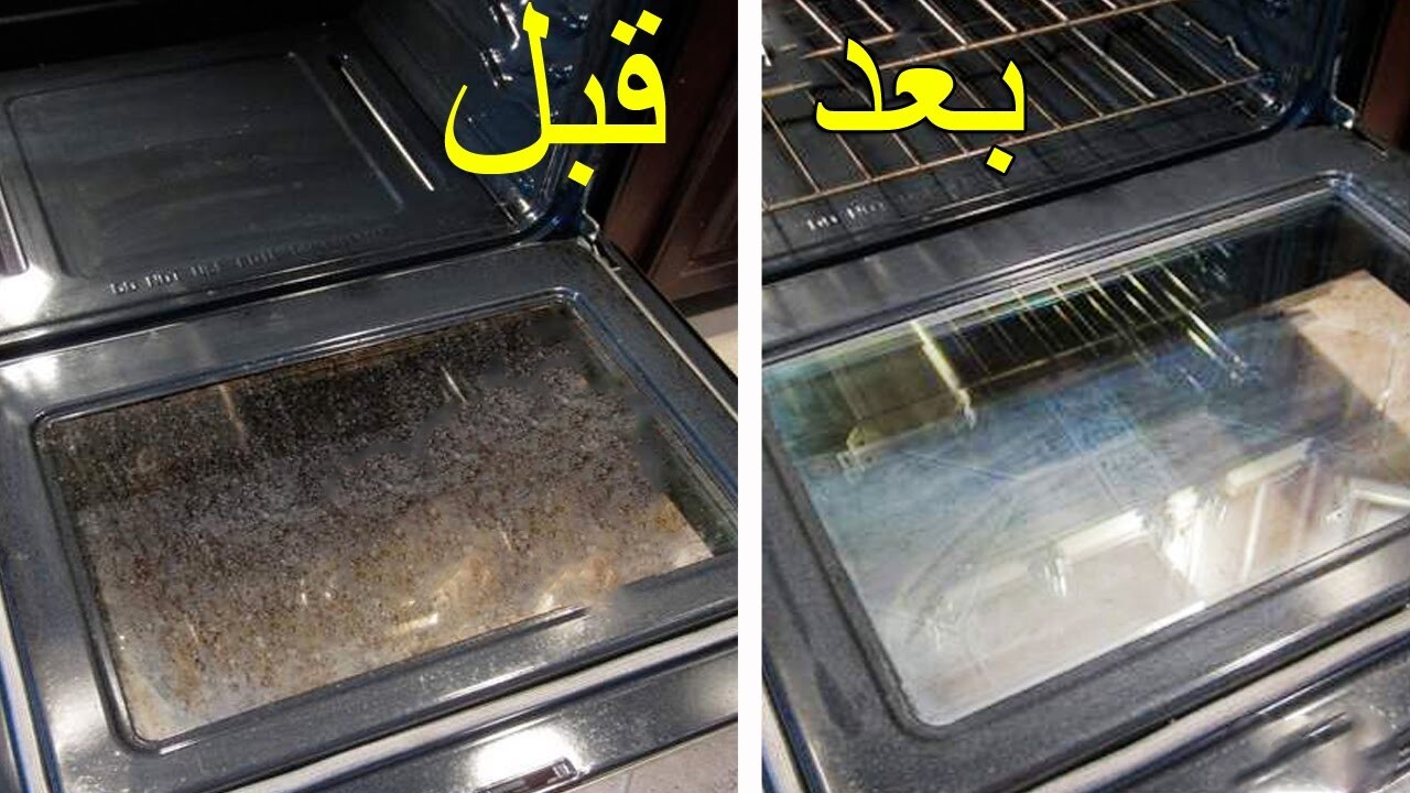 منظف الحمضيات: دليلك لصنع أقوى منظف طبيعي بالمنزل